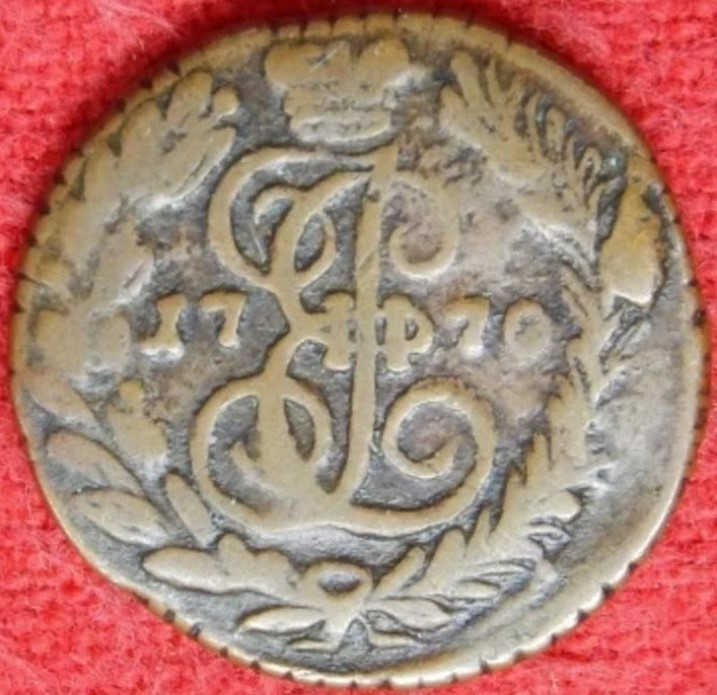 Is-This-A-1770-1/2-Kopek?